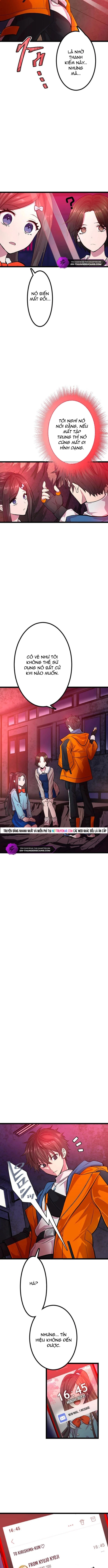 Ochikobore Kenja Wa Ur Skill Chap 15 - Next Chap 16