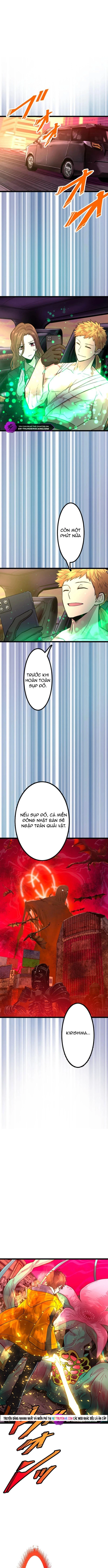 Ochikobore Kenja Wa Ur Skill Chap 15 - Next Chap 16