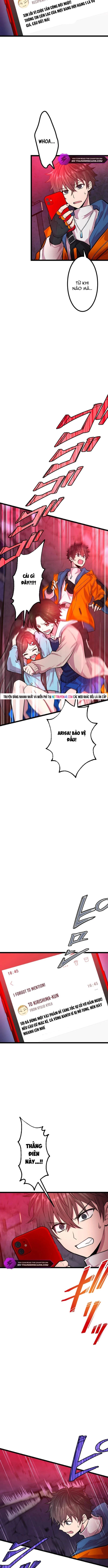 Ochikobore Kenja Wa Ur Skill Chap 15 - Next Chap 16