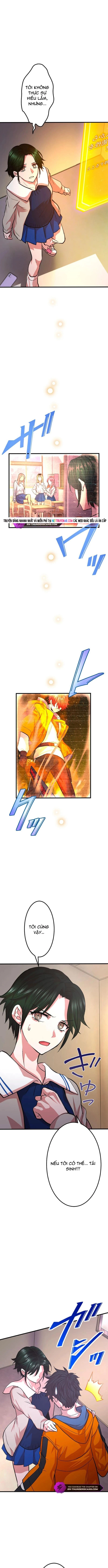 Ochikobore Kenja Wa Ur Skill Chap 16 - Next Chap 17