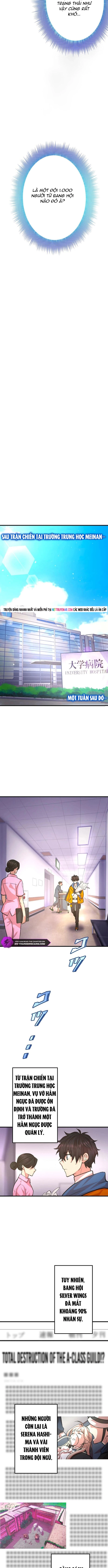 Ochikobore Kenja Wa Ur Skill Chap 16 - Next Chap 17