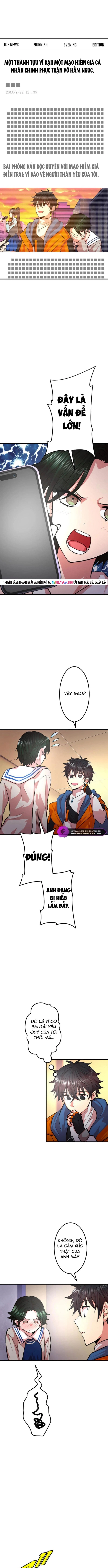 Ochikobore Kenja Wa Ur Skill Chap 16 - Next Chap 17