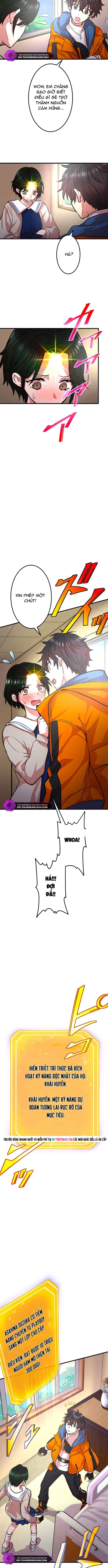 Ochikobore Kenja Wa Ur Skill Chap 16 - Next Chap 17