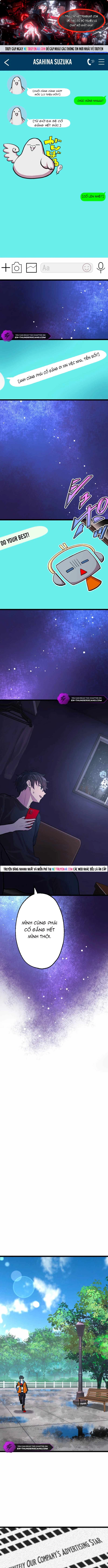 Ochikobore Kenja Wa Ur Skill Chap 19 - Next Chap 20