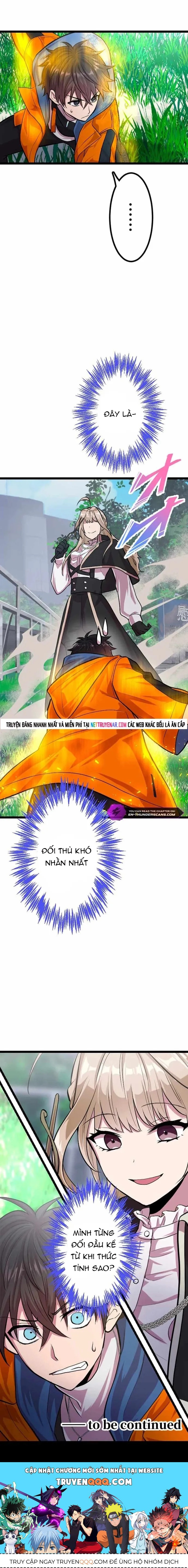 Ochikobore Kenja Wa Ur Skill Chap 19 - Next Chap 20