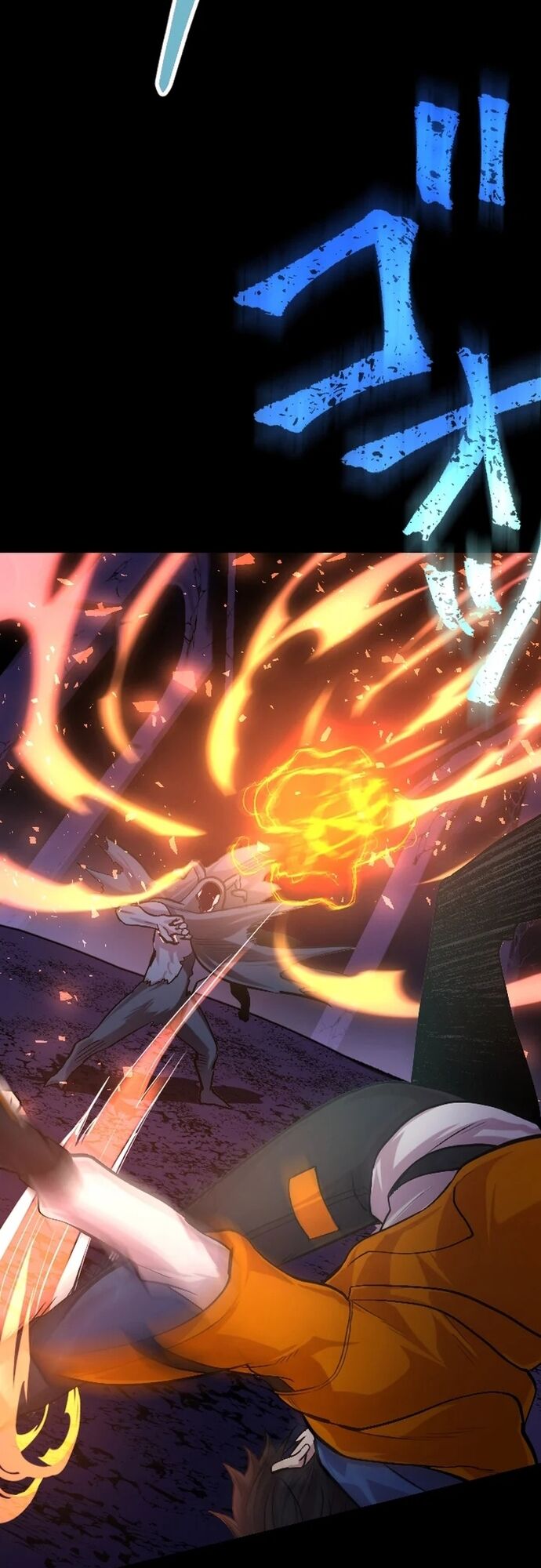 Ochikobore Kenja Wa Ur Skill Chap 2 - Next Chap 3