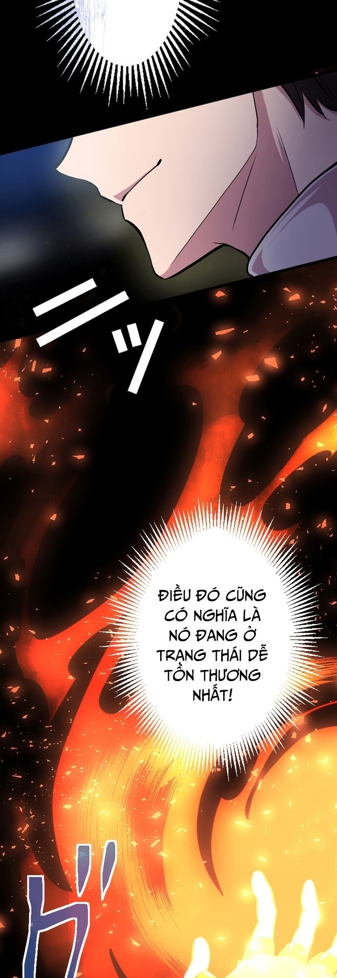 Ochikobore Kenja Wa Ur Skill Chap 2 - Next Chap 3