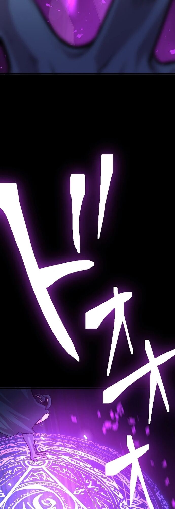 Ochikobore Kenja Wa Ur Skill Chap 2 - Next Chap 3