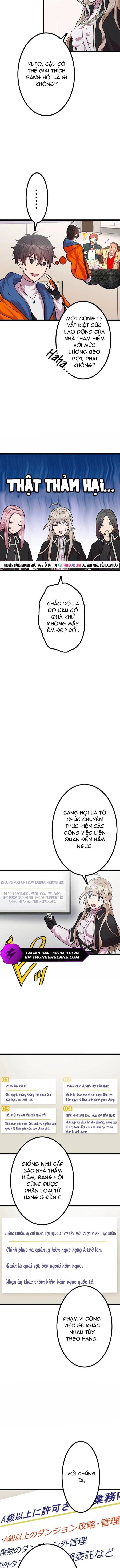 Ochikobore Kenja Wa Ur Skill Chap 21 - Next Chap 22