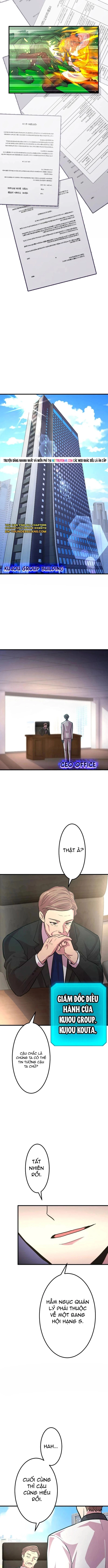 Ochikobore Kenja Wa Ur Skill Chap 24 - Next Chap 25