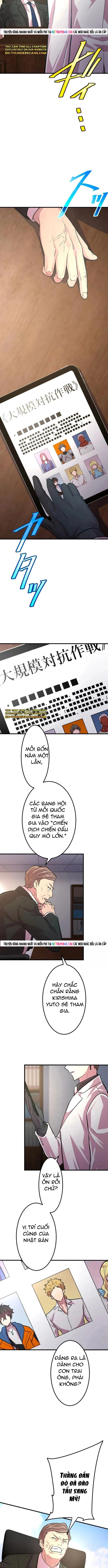 Ochikobore Kenja Wa Ur Skill Chap 24 - Next Chap 25