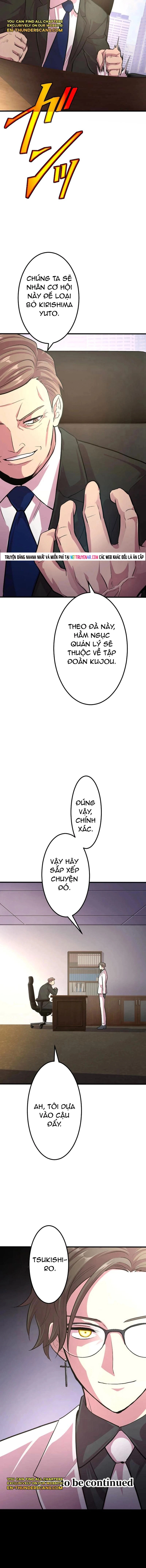 Ochikobore Kenja Wa Ur Skill Chap 24 - Next Chap 25