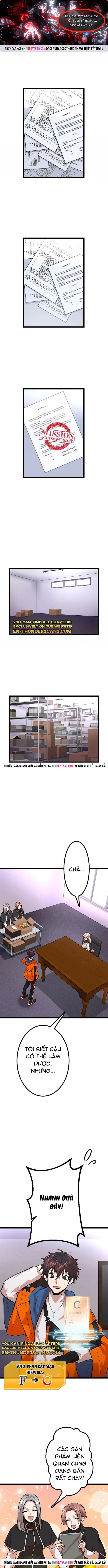 Ochikobore Kenja Wa Ur Skill Chap 25 - Next Chap 26