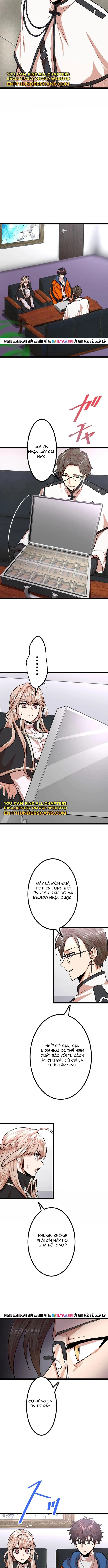 Ochikobore Kenja Wa Ur Skill Chap 25 - Next Chap 26