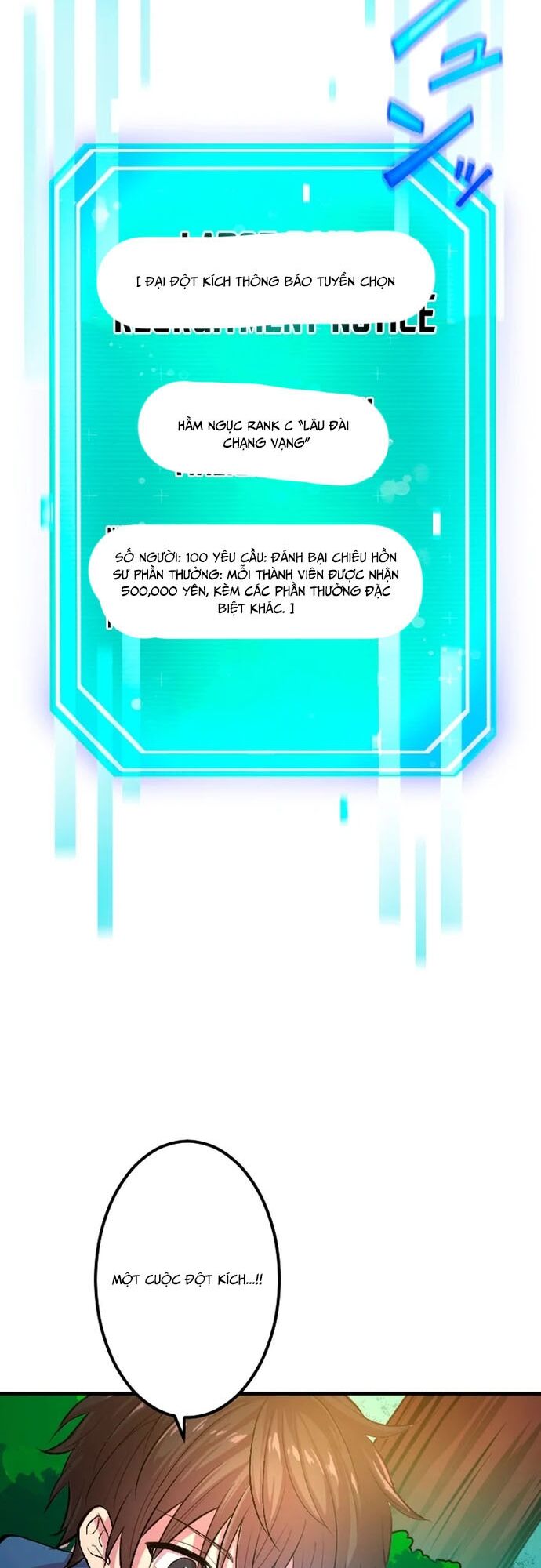 Ochikobore Kenja Wa Ur Skill Chap 3 - Next Chap 4