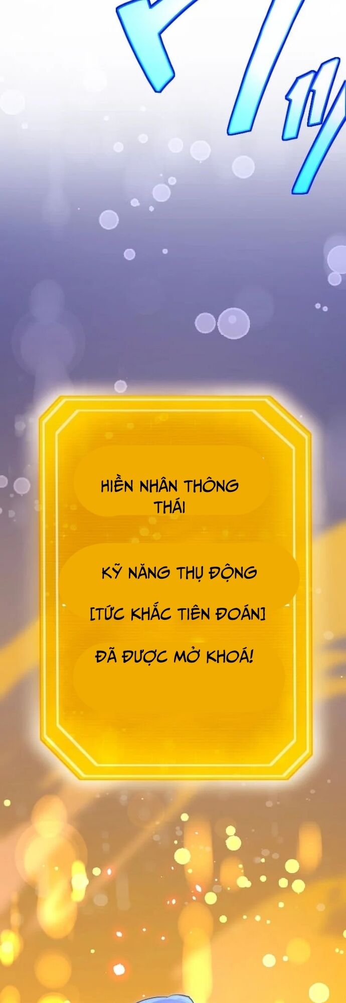 Ochikobore Kenja Wa Ur Skill Chap 4 - Next Chap 5