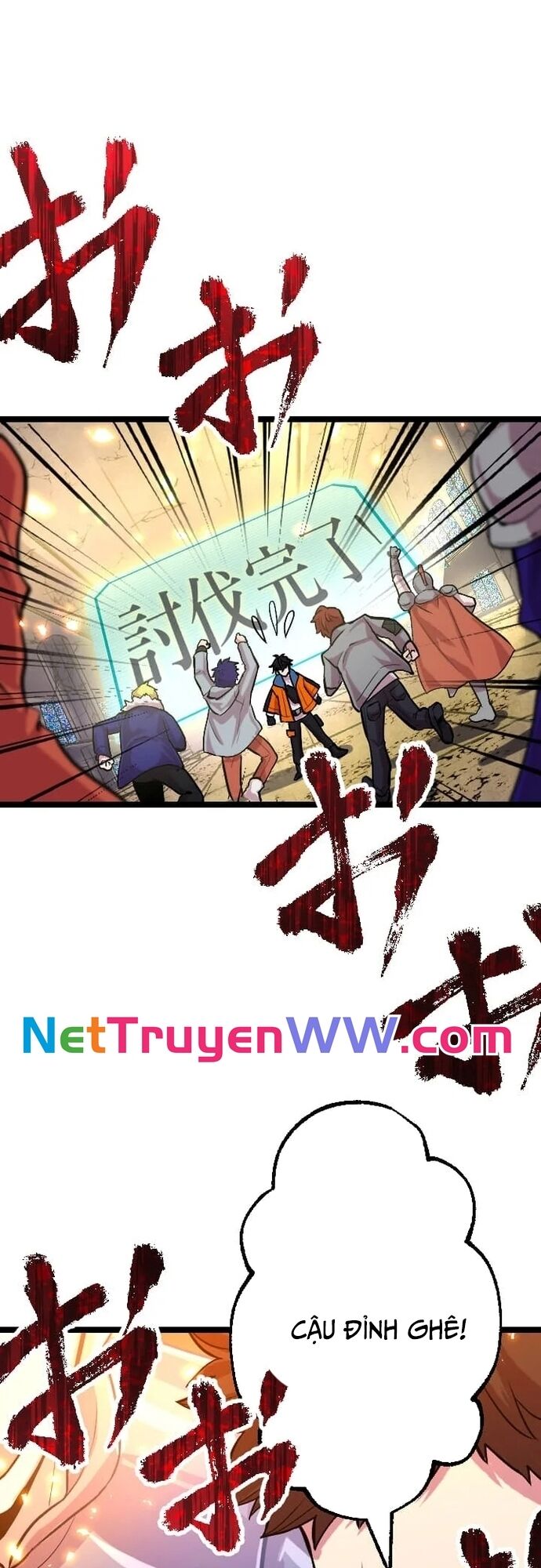 Ochikobore Kenja Wa Ur Skill Chap 4 - Next Chap 5