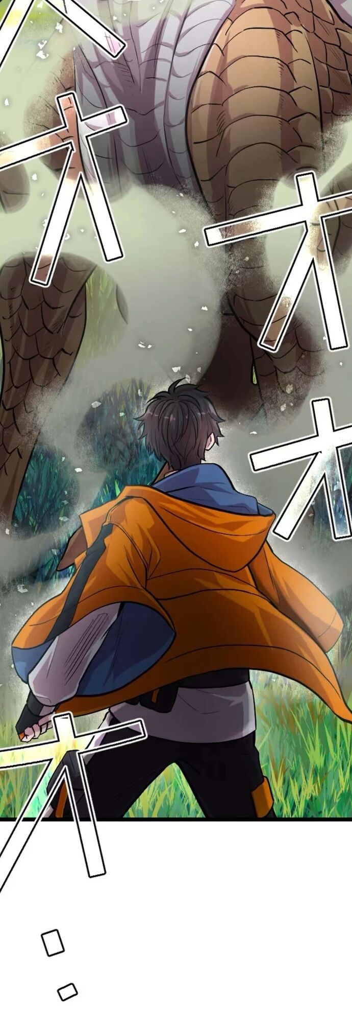 Ochikobore Kenja Wa Ur Skill Chap 5 - Next Chap 6