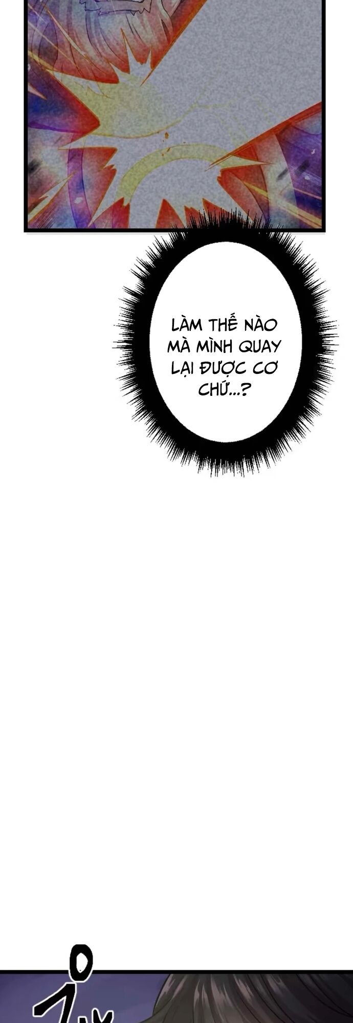 Ochikobore Kenja Wa Ur Skill Chap 5 - Next Chap 6