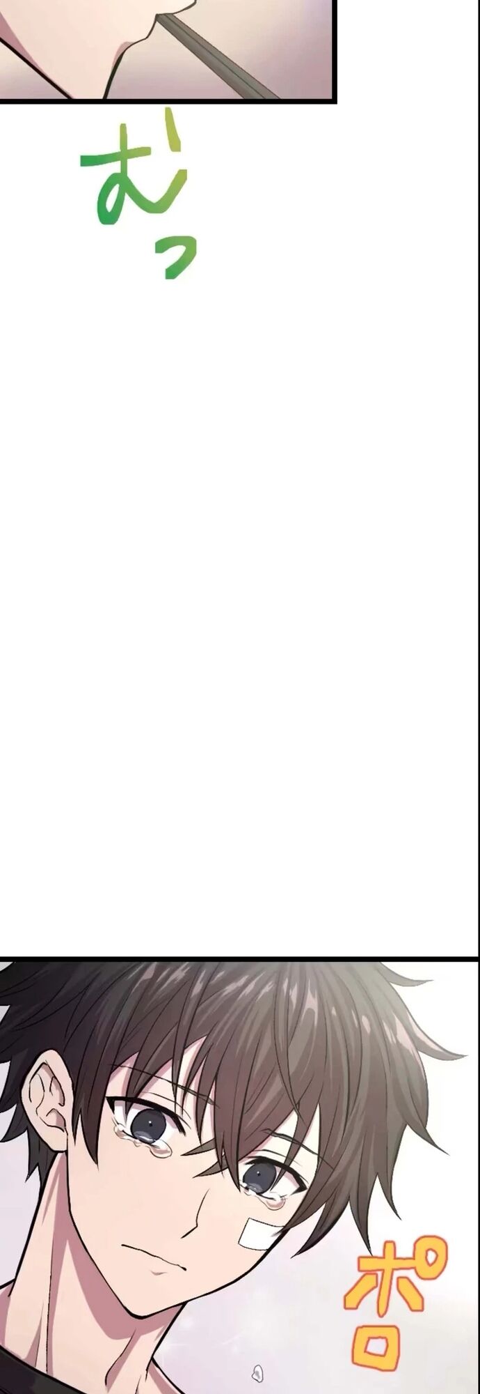 Ochikobore Kenja Wa Ur Skill Chap 5 - Next Chap 6