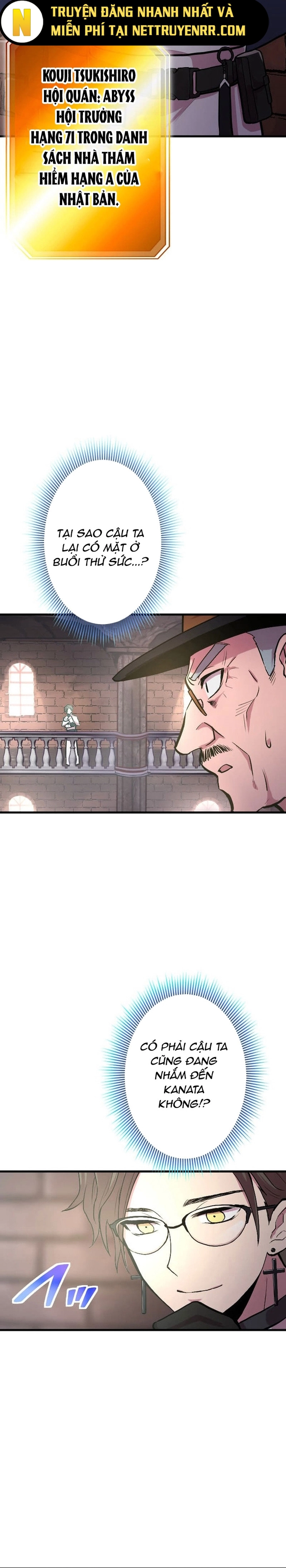 Ochikobore Kenja Wa Ur Skill Chap 6 - Next Chap 7