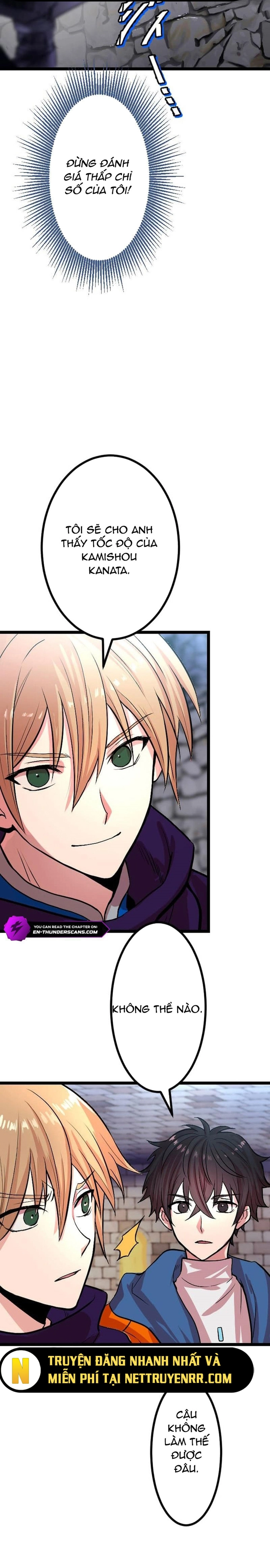 Ochikobore Kenja Wa Ur Skill Chap 7 - Next Chap 8