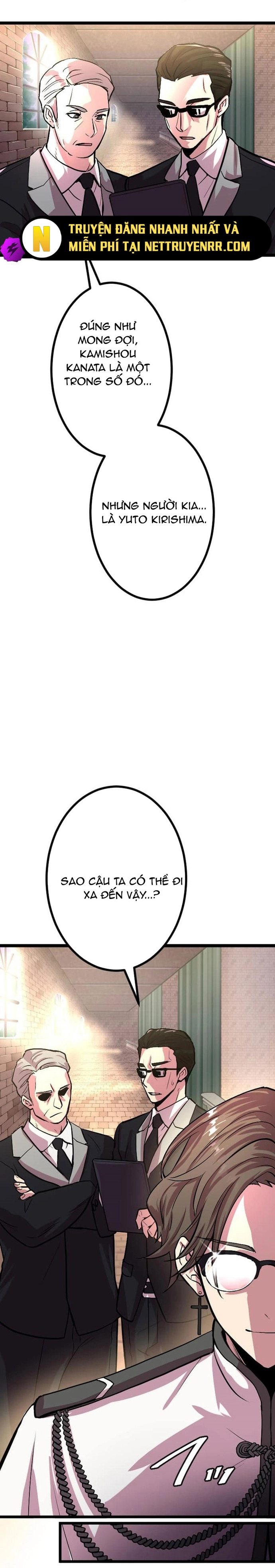 Ochikobore Kenja Wa Ur Skill Chap 7 - Next Chap 8