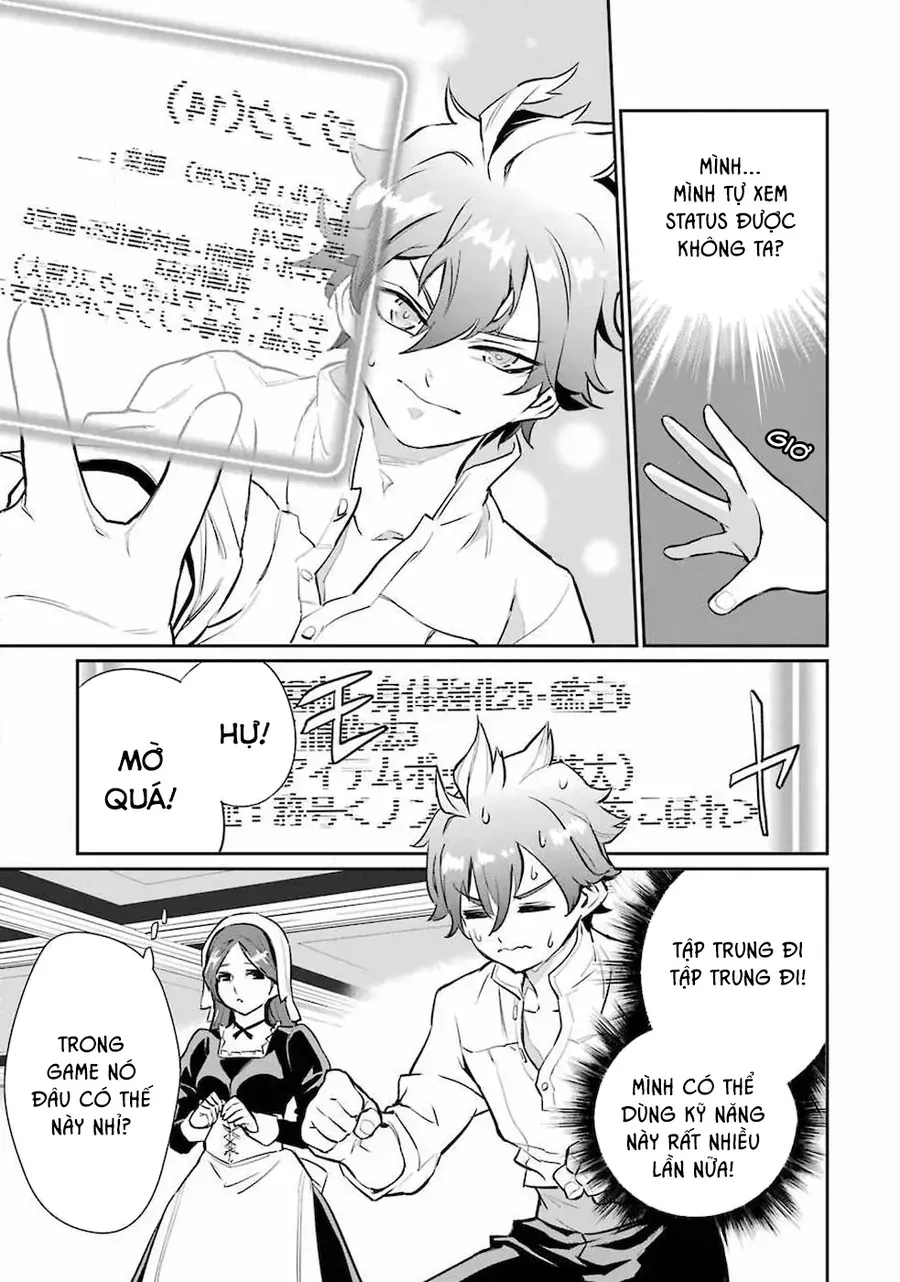 Ochikobore Kuni O Deru: Jitsu Wa Sekai De 4-Ninme No Fuyojutsushi Datta Ken Ni Tsuite Chap 1 - Next Chap 2