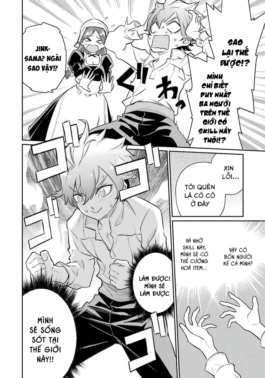 Ochikobore Kuni O Deru: Jitsu Wa Sekai De 4-Ninme No Fuyojutsushi Datta Ken Ni Tsuite Chap 1 - Next Chap 2