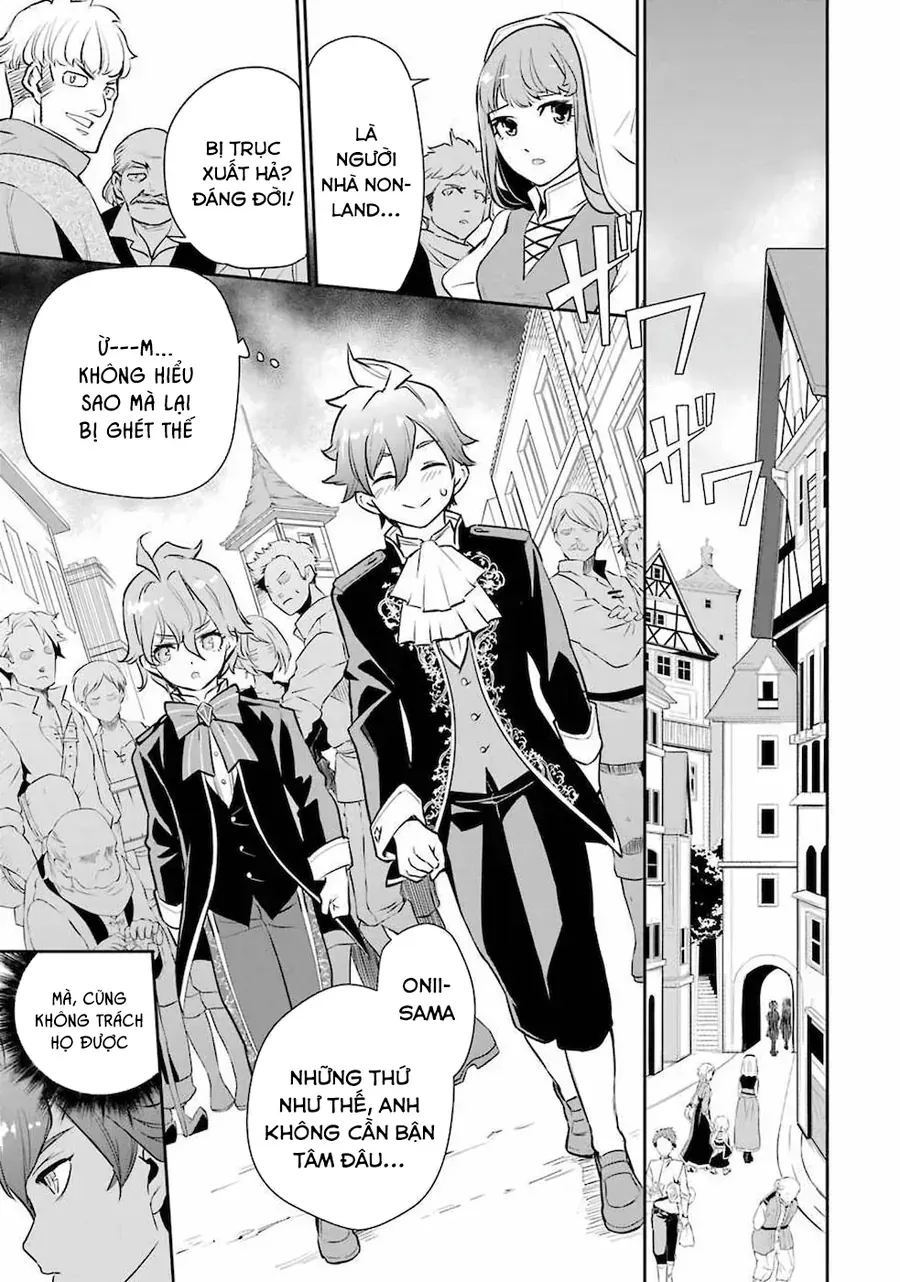 Ochikobore Kuni O Deru: Jitsu Wa Sekai De 4-Ninme No Fuyojutsushi Datta Ken Ni Tsuite Chap 1 - Next Chap 2