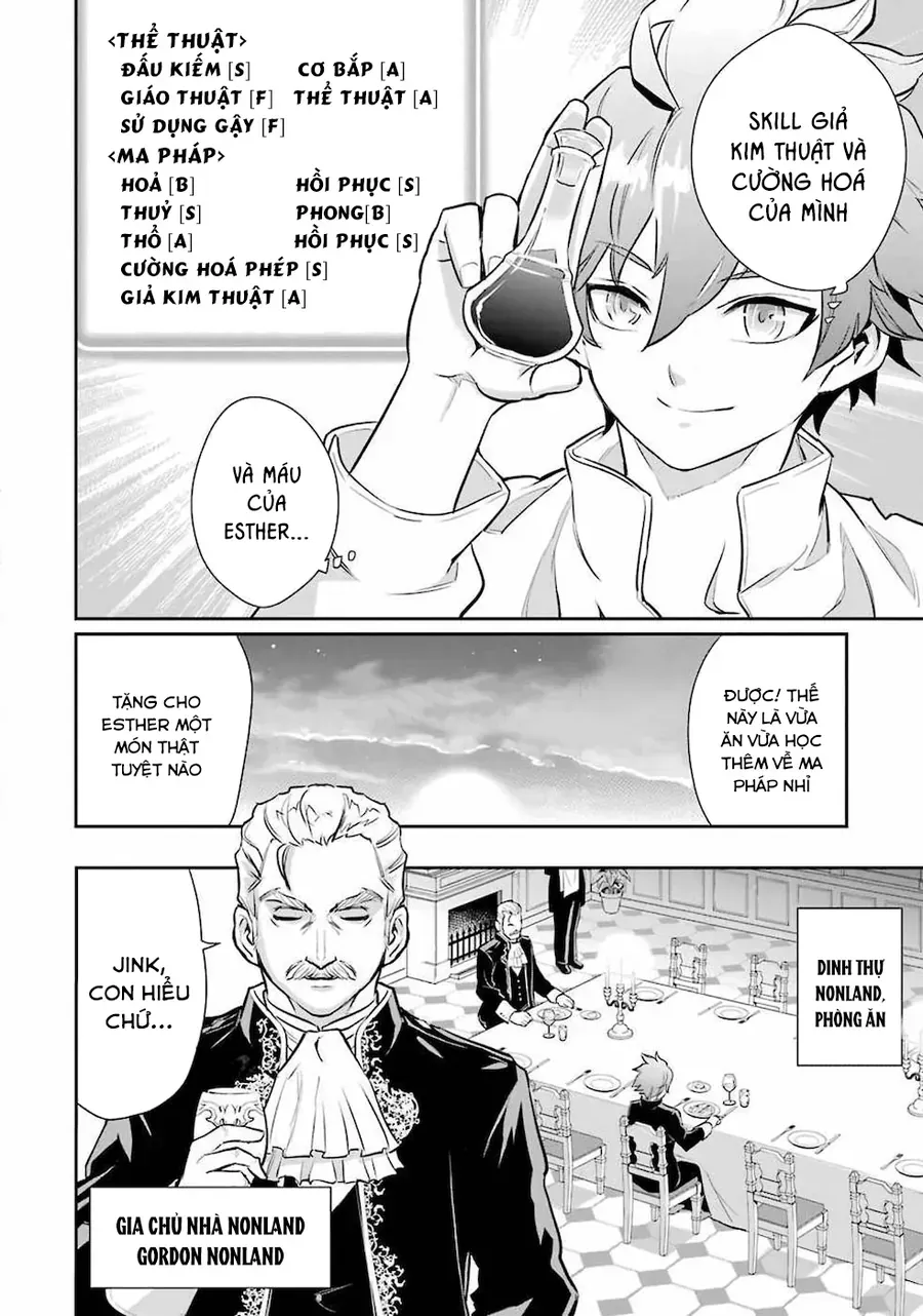 Ochikobore Kuni O Deru: Jitsu Wa Sekai De 4-Ninme No Fuyojutsushi Datta Ken Ni Tsuite Chap 1 - Next Chap 2