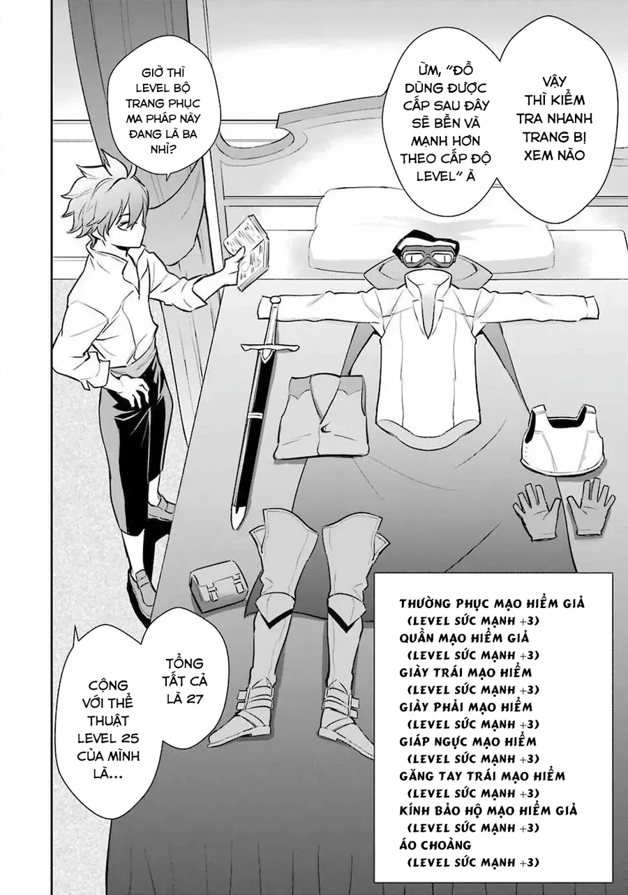 Ochikobore Kuni O Deru: Jitsu Wa Sekai De 4-Ninme No Fuyojutsushi Datta Ken Ni Tsuite Chap 1 - Next Chap 2