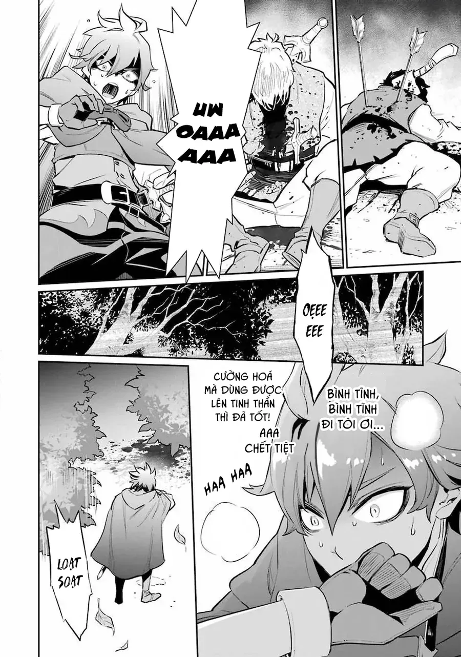 Ochikobore Kuni O Deru: Jitsu Wa Sekai De 4-Ninme No Fuyojutsushi Datta Ken Ni Tsuite Chap 1 - Next Chap 2