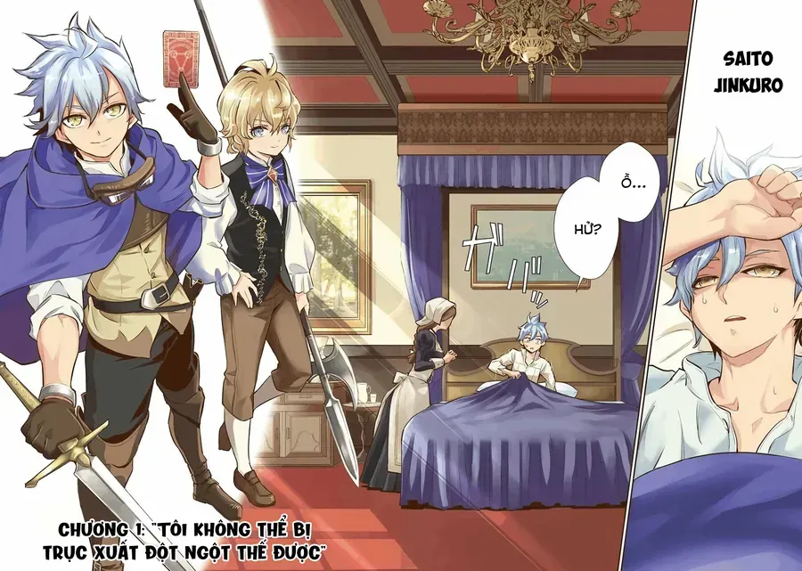 Ochikobore Kuni O Deru: Jitsu Wa Sekai De 4-Ninme No Fuyojutsushi Datta Ken Ni Tsuite Chap 1 - Next Chap 2