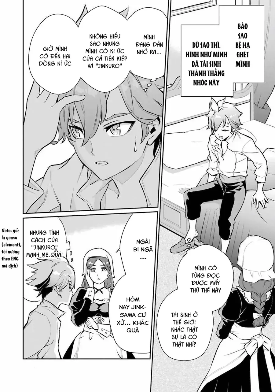 Ochikobore Kuni O Deru: Jitsu Wa Sekai De 4-Ninme No Fuyojutsushi Datta Ken Ni Tsuite Chap 1 - Next Chap 2