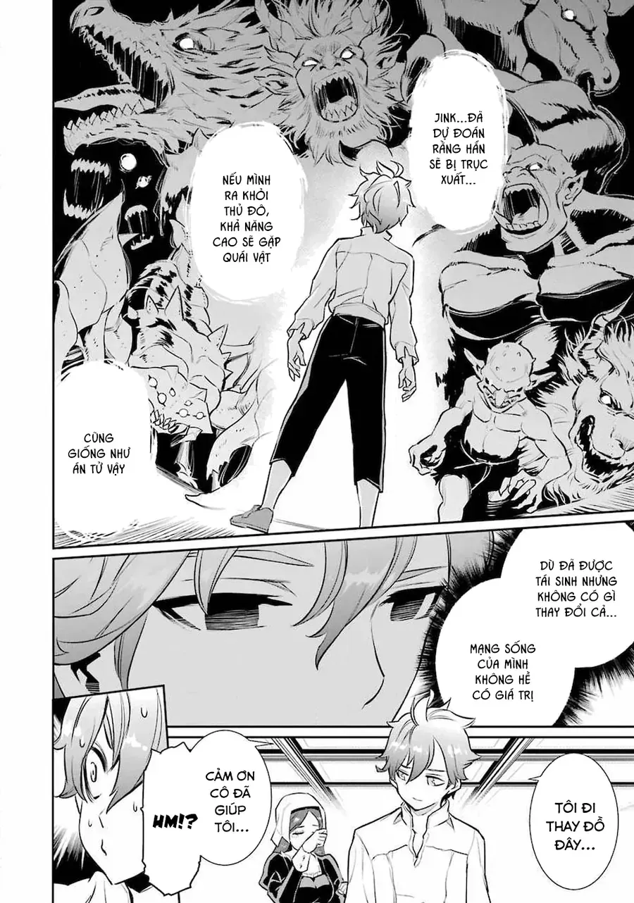 Ochikobore Kuni O Deru: Jitsu Wa Sekai De 4-Ninme No Fuyojutsushi Datta Ken Ni Tsuite Chap 1 - Next Chap 2