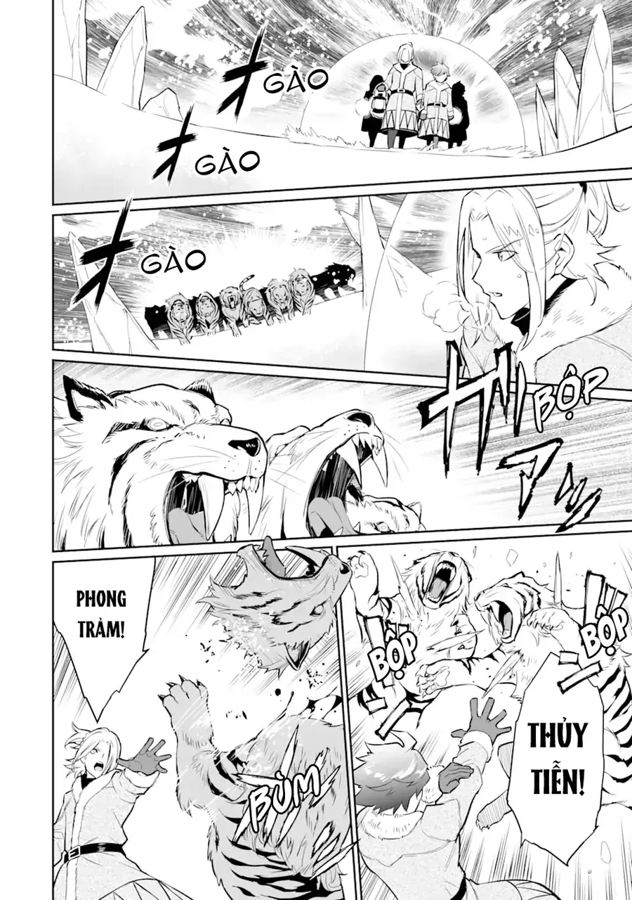 Ochikobore Kuni O Deru: Jitsu Wa Sekai De 4-Ninme No Fuyojutsushi Datta Ken Ni Tsuite Chap 18 - Next Chap 19