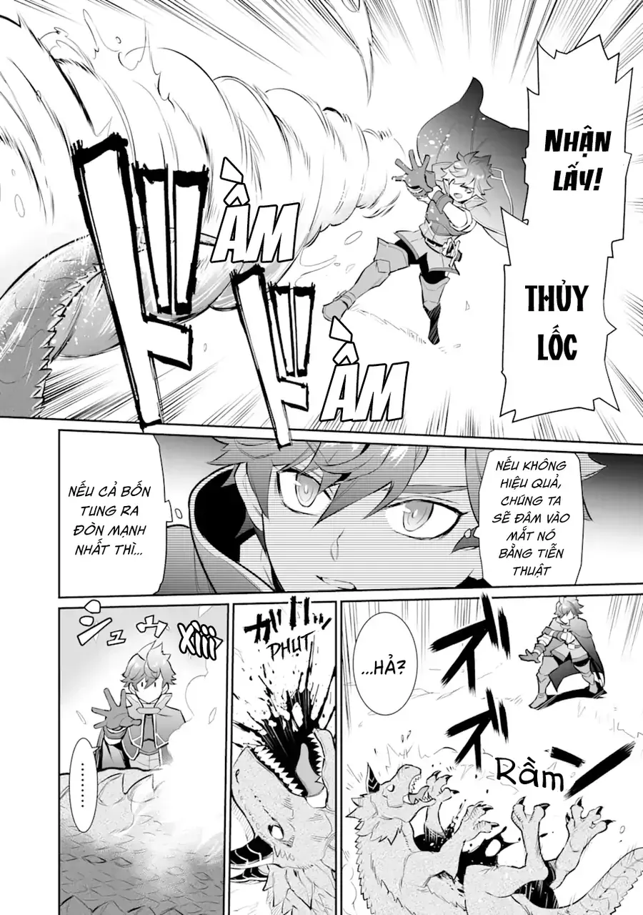 Ochikobore Kuni O Deru: Jitsu Wa Sekai De 4-Ninme No Fuyojutsushi Datta Ken Ni Tsuite Chap 18 - Next Chap 19