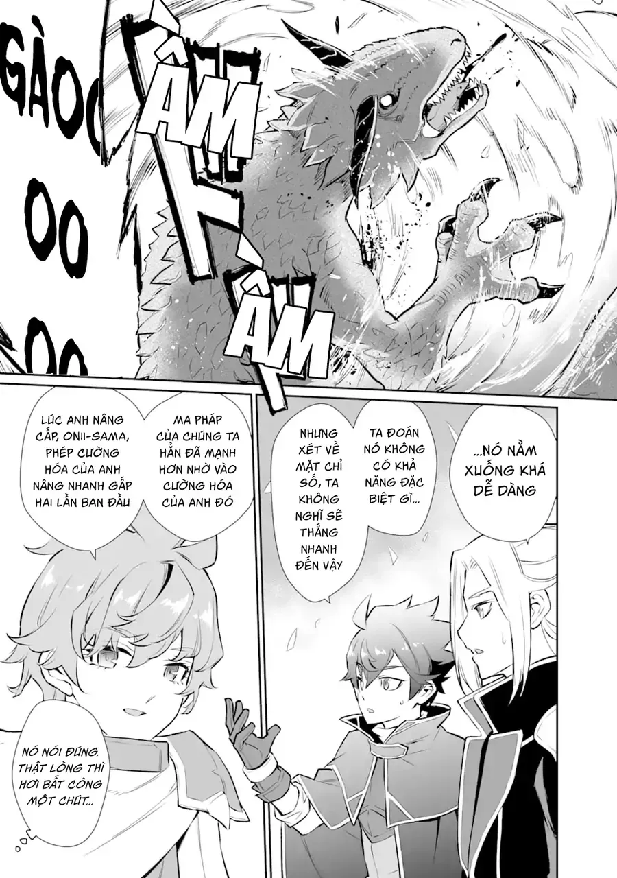 Ochikobore Kuni O Deru: Jitsu Wa Sekai De 4-Ninme No Fuyojutsushi Datta Ken Ni Tsuite Chap 18 - Next Chap 19