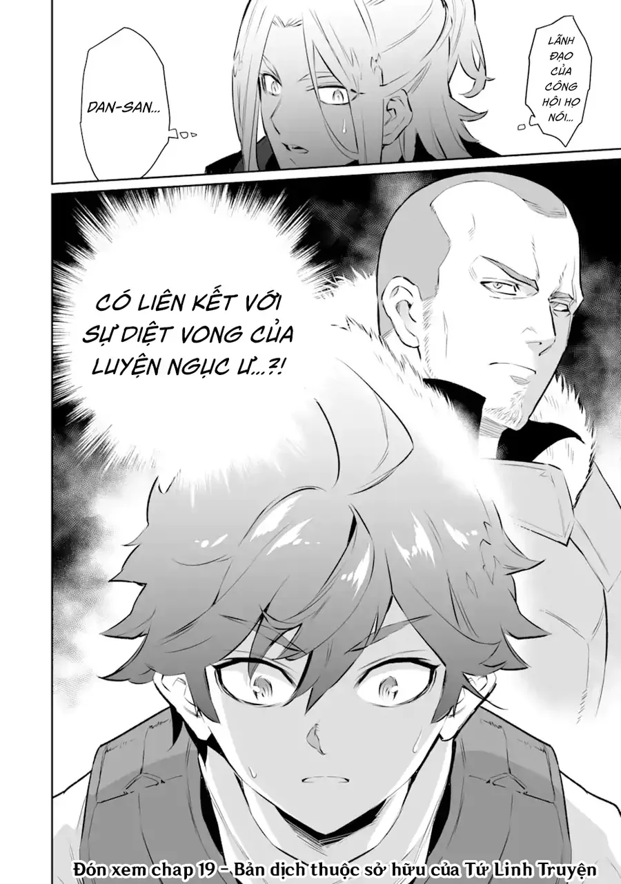 Ochikobore Kuni O Deru: Jitsu Wa Sekai De 4-Ninme No Fuyojutsushi Datta Ken Ni Tsuite Chap 18 - Next Chap 19