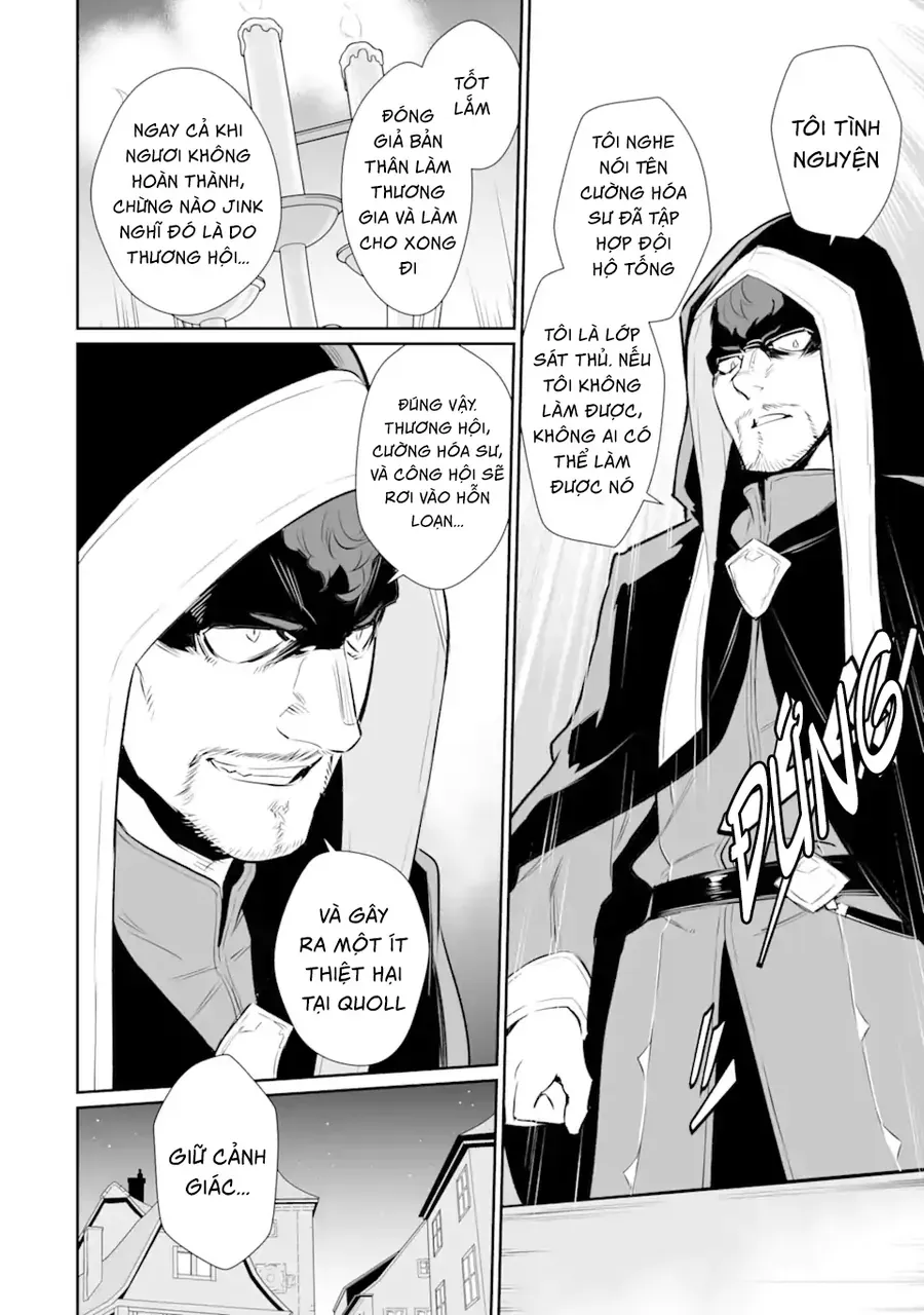 Ochikobore Kuni O Deru: Jitsu Wa Sekai De 4-Ninme No Fuyojutsushi Datta Ken Ni Tsuite Chap 18 - Next Chap 19