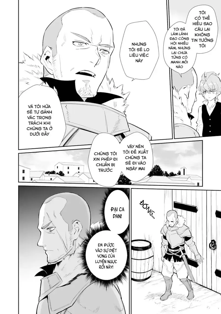 Ochikobore Kuni O Deru: Jitsu Wa Sekai De 4-Ninme No Fuyojutsushi Datta Ken Ni Tsuite Chap 19 - Next Chap 20