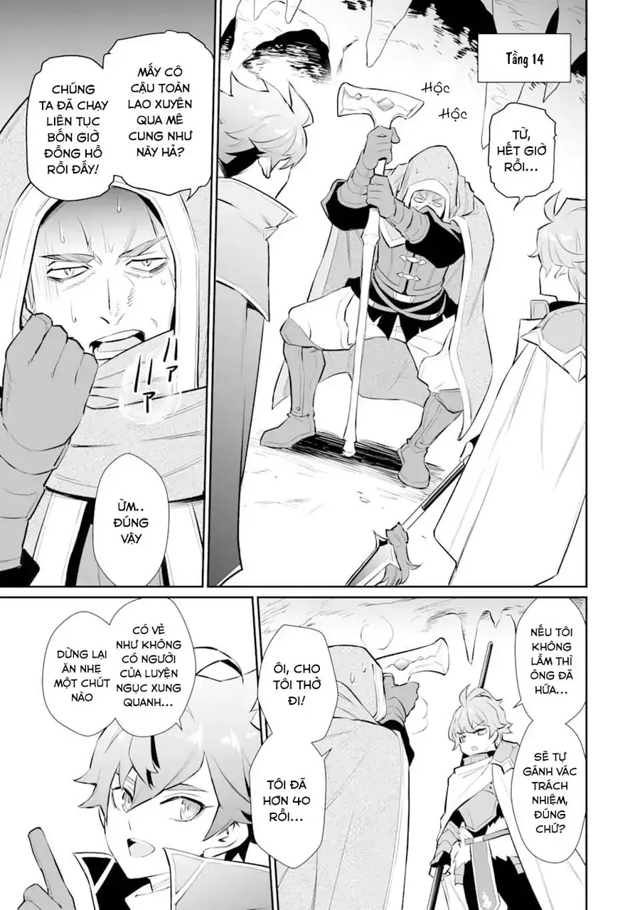 Ochikobore Kuni O Deru: Jitsu Wa Sekai De 4-Ninme No Fuyojutsushi Datta Ken Ni Tsuite Chap 19 - Next Chap 20