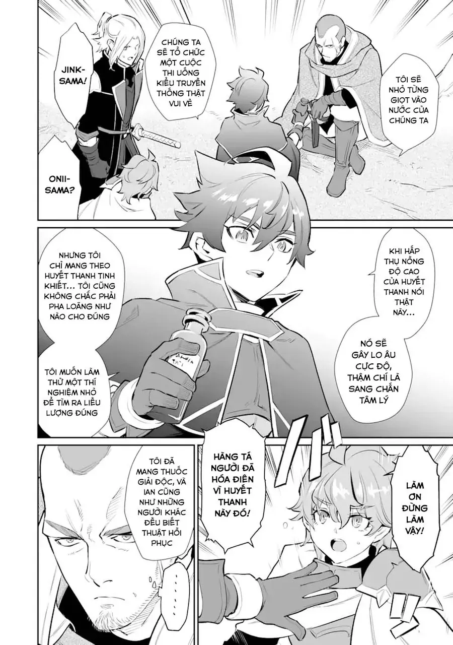 Ochikobore Kuni O Deru: Jitsu Wa Sekai De 4-Ninme No Fuyojutsushi Datta Ken Ni Tsuite Chap 19 - Next Chap 20