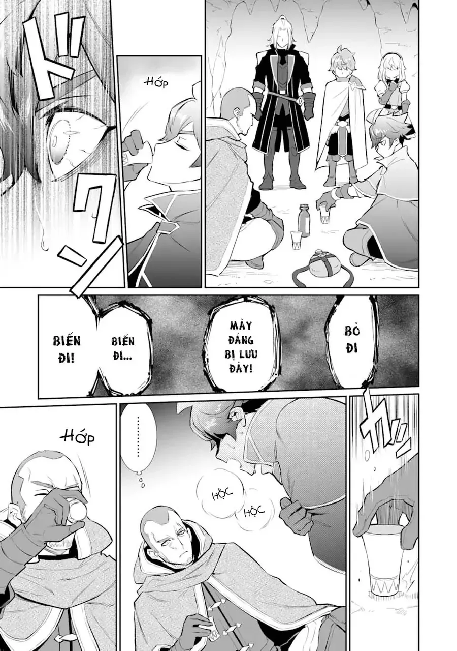 Ochikobore Kuni O Deru: Jitsu Wa Sekai De 4-Ninme No Fuyojutsushi Datta Ken Ni Tsuite Chap 19 - Next Chap 20