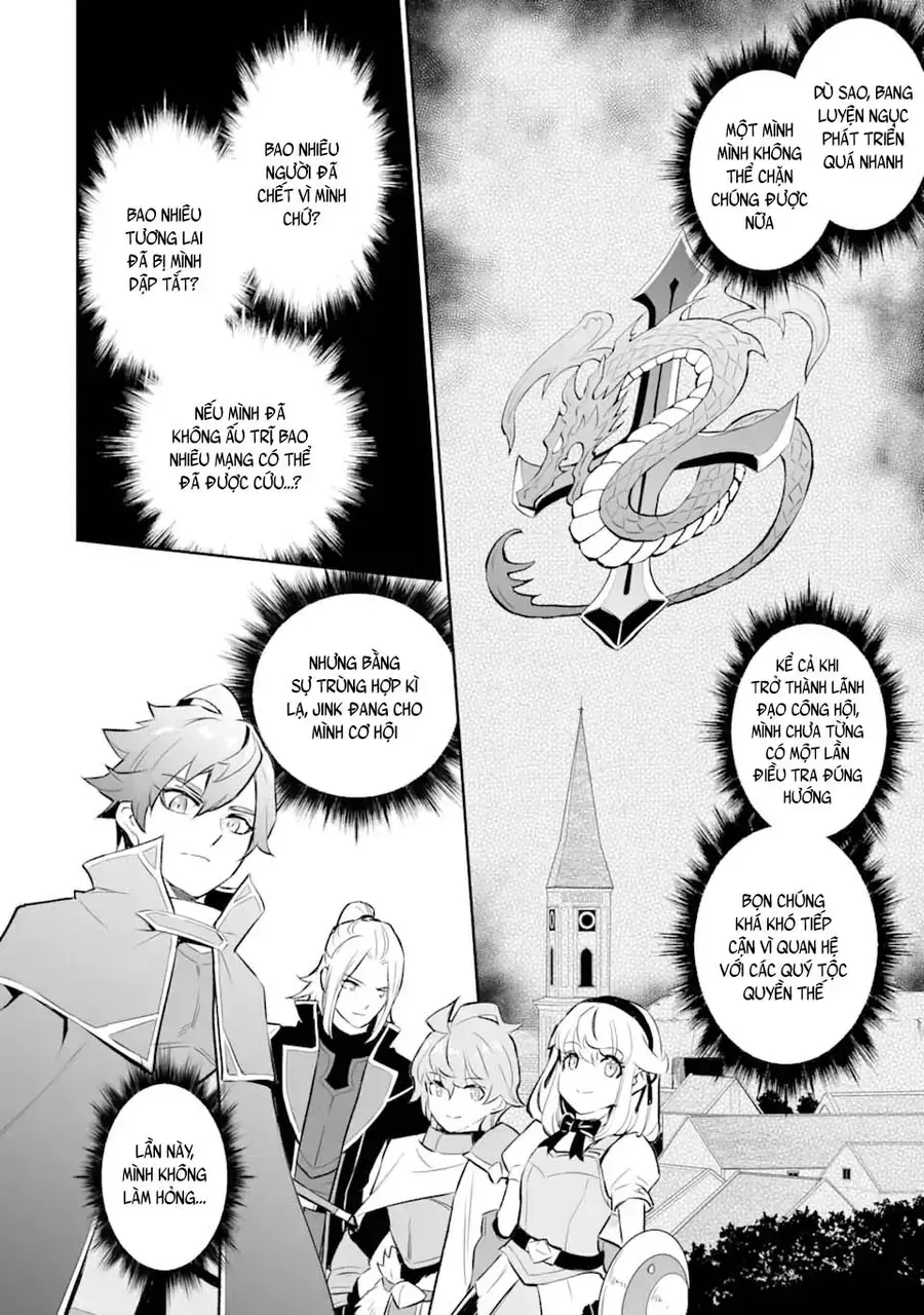 Ochikobore Kuni O Deru: Jitsu Wa Sekai De 4-Ninme No Fuyojutsushi Datta Ken Ni Tsuite Chap 19 - Next Chap 20