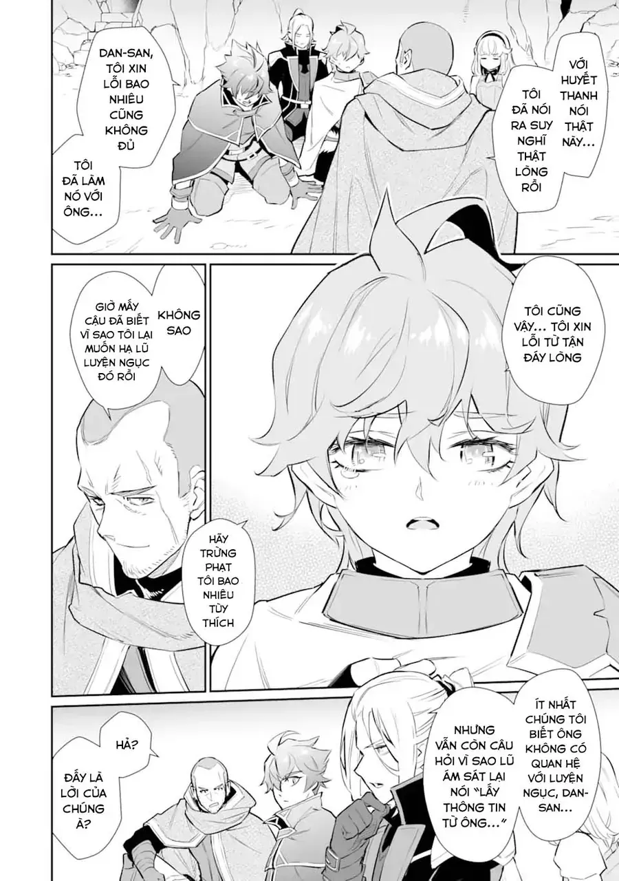 Ochikobore Kuni O Deru: Jitsu Wa Sekai De 4-Ninme No Fuyojutsushi Datta Ken Ni Tsuite Chap 19 - Next Chap 20