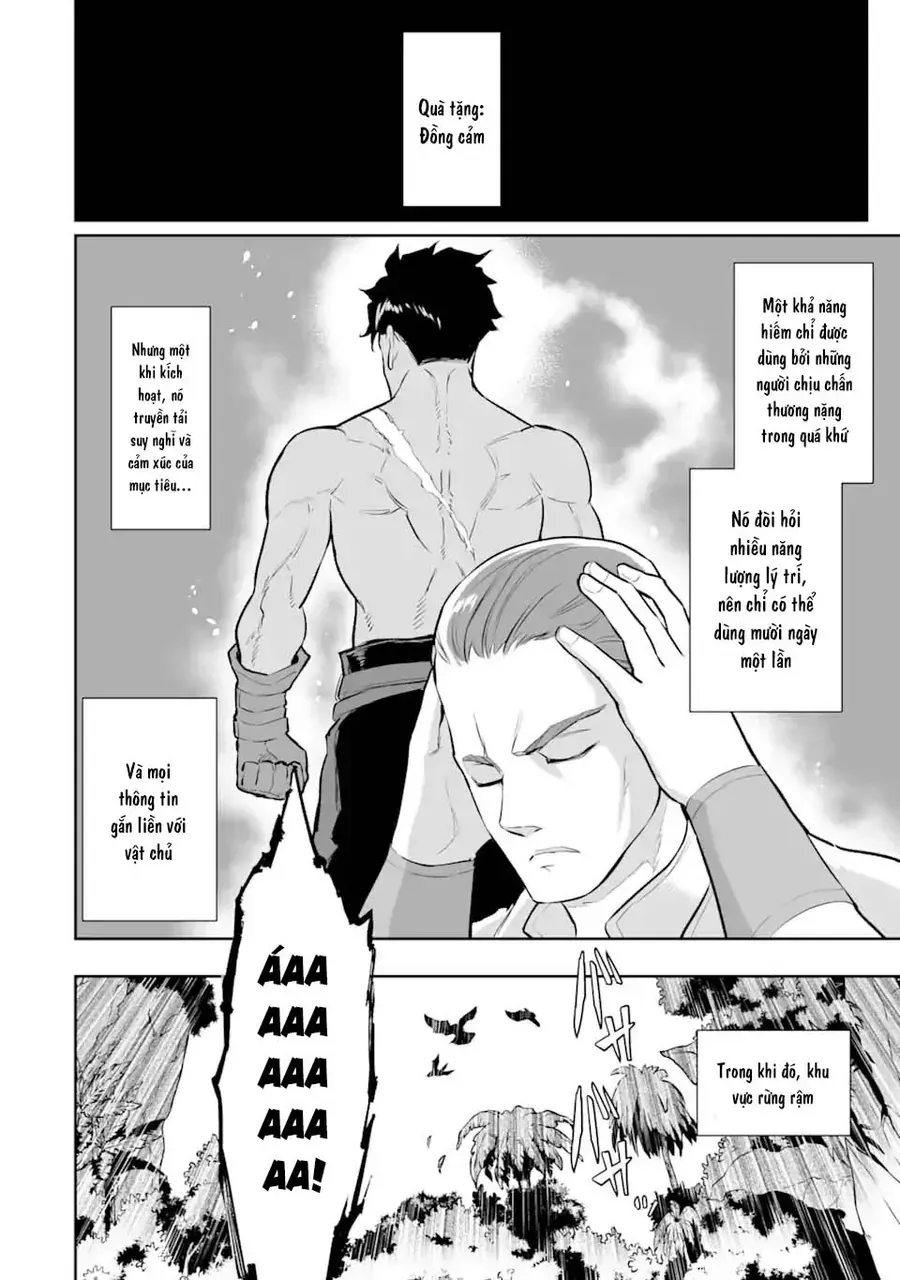 Ochikobore Kuni O Deru: Jitsu Wa Sekai De 4-Ninme No Fuyojutsushi Datta Ken Ni Tsuite Chap 19 - Next Chap 20