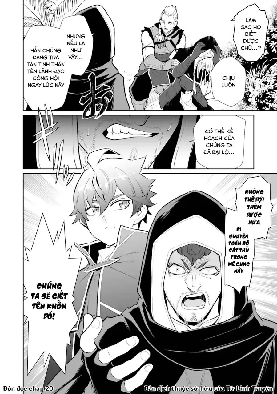 Ochikobore Kuni O Deru: Jitsu Wa Sekai De 4-Ninme No Fuyojutsushi Datta Ken Ni Tsuite Chap 19 - Next Chap 20