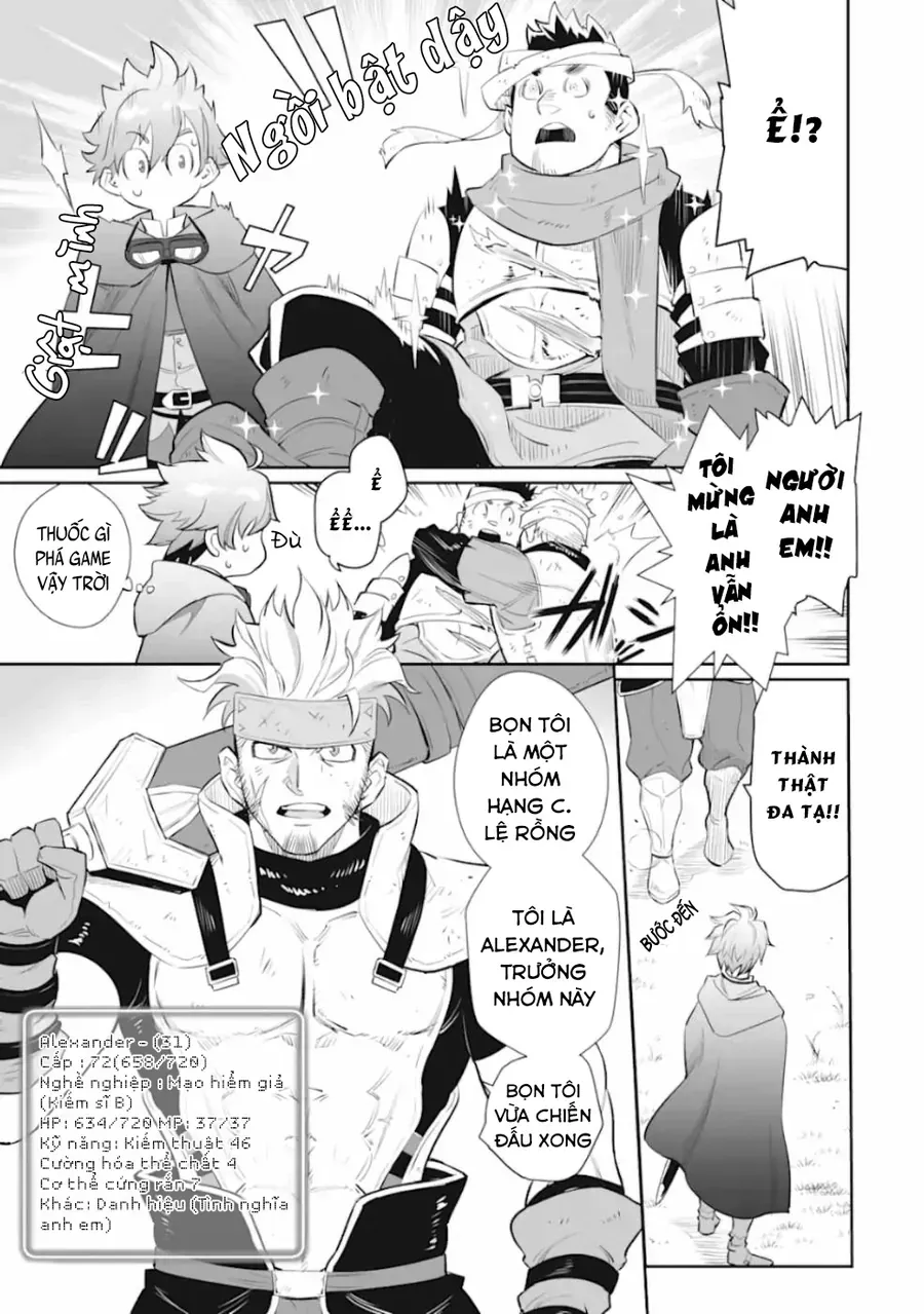 Ochikobore Kuni O Deru: Jitsu Wa Sekai De 4-Ninme No Fuyojutsushi Datta Ken Ni Tsuite Chap 2 - Next Chap 3